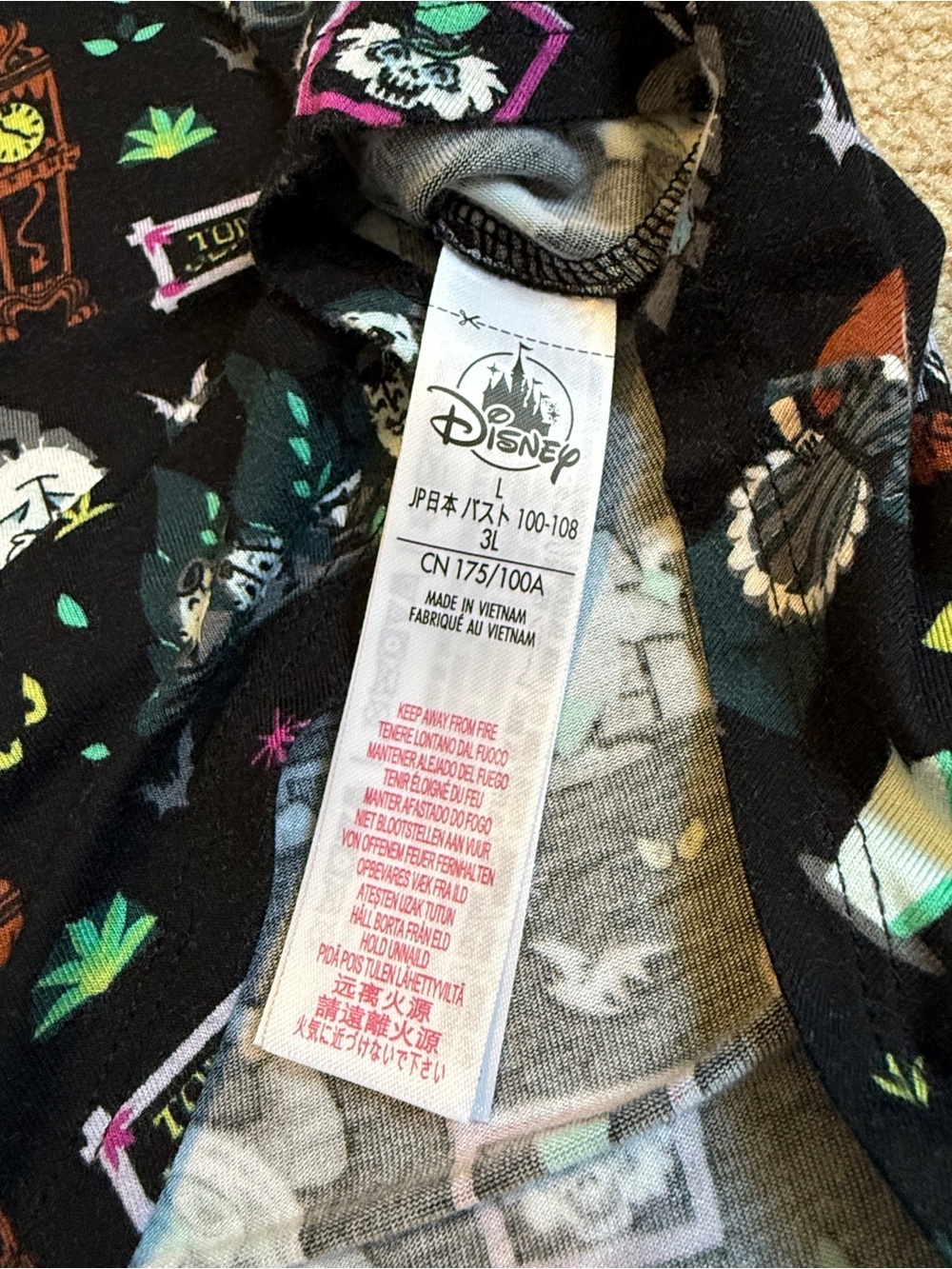 Disney Haunted Mansion maruyama 50th anniversary women’s top size Large EUC cute - Picture 9 of 11